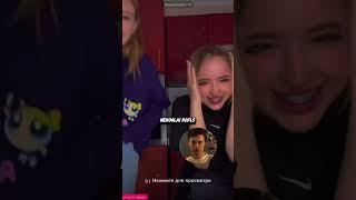 НЕКОГЛАЙ | ИЗМЕНИЛ СИМБОЧКЕ #некоглай #nekoglai #симбочка #tiktok #тикток #shorts