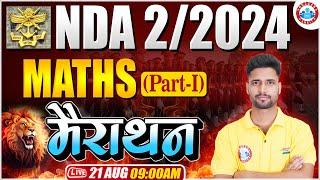 NDA 02/2024 | NDA Maths Marathon Classes 2024 | NDA Maths One Shot By Vishal Sir