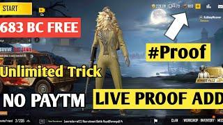 HOW TO GET FREE BC IN PUBG LITE / PUBG LITE FREE BC TRICK 2022