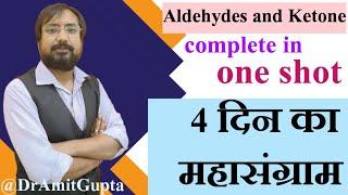 Aldehydes and Ketones | Live Chemistry Class | Organic Chemistry | Imp For Neet 2024