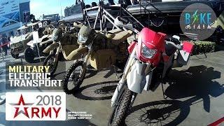 Военный электротранспорт. Forum RUSSIAN ARMY 2018