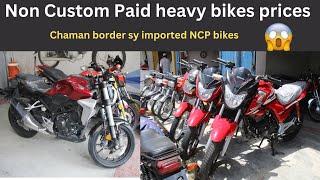 Non Custom bikes ki sbsy bari market | Heavy Bikes Market | Cheap bikes |bikes wholesale market