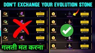 Don't Exchange Your Incubator Stone | Dino Bundle Exchange New Event | Free fire new event