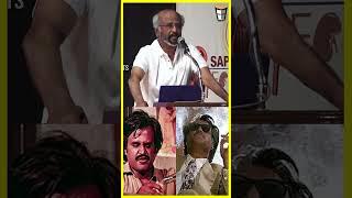 சரக்கு நிறையா போட்டா...| Rajini Speech about Smoking & Drinking |