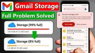 Gmail storage full not receiving emails | Google storage full problem | Gmail storage full ho gya