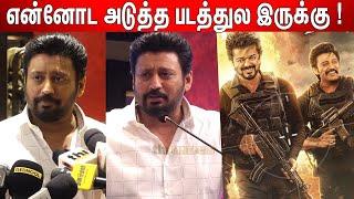 Goat ? Actor Prashanth About Andhagan, Goat Movie | Prashanth Latest Speech