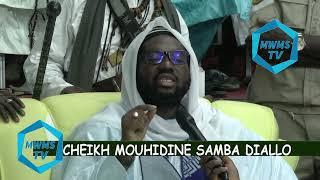 Mame waly majha seck TV Discourt Gamou 2022 Cheikh Ibrahim Khalif Mouhidine Alpha Samba Diallo