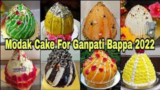 Ganesh Chaturti Special Modak Cake Design 2022/Modak Cake/Modak Cake For Bappa/Ganesh Chaturti 2022