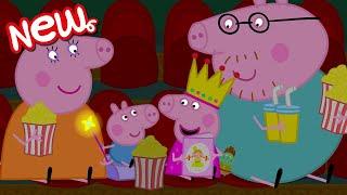 Peppa Pig Tales  At The Movies!  Peppa Pig Episodes