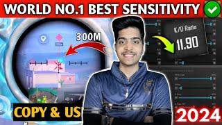 WORLD NO.1 BEST SENSITIVITY  |  TSM NINJA 3.3 SENSITIVITY 2024 | BGMI | PUBG MOBILE |