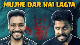 Mujhe Dar nai lagta | The Fun Fin | Horror Comedy Sketch | Funny