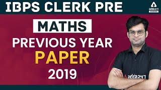 IBPS CLERK PRE 2021 | Maths | Previous Year Question Paper 2019