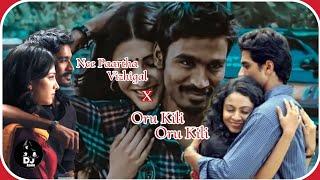 Nee Paartha Vilikal x oru kili oru kili full song mix #dj #aswin