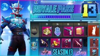 SEASON 13 ROYAL PASS LEAKS OF PUBG MOBILE - S13 NEW 100 RP LOOK | REWARDS OF SEASON 13 ROYALE PASS