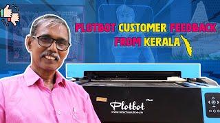 Customer review | Surya, Kerala | retech | #keralareview #businessideasmalayalam #lasercutting