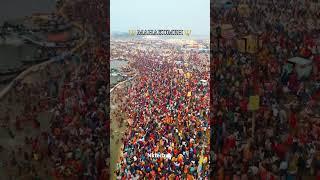 महाकुंभ प्रयागराज का अद्भुत दृश्य | Prayagraj |Mahakumbh2025