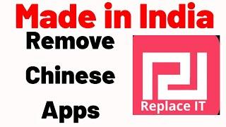 How to download replace it app || how to install replace it app