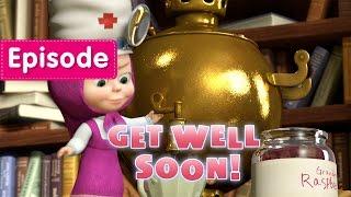 Masha and The Bear - Get well soon!  (Episode 16)