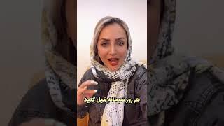 5 راهکار برای کوچک کردن شکم #لاغری_شکم #لاغری #لاغری_سریع #پزشکی #درمان درمان چاقی