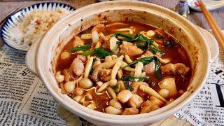 SOOOO Good! Braised Chicken w/ Mixed Mushrooms 什錦蘑菇雞煲 Quick Chinese Claypot Chicken Stew Recipe