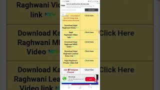 Kajal Raghavani Viral Video 2022 Link - How To Download Kajal Raghavani Viral Video - Watch