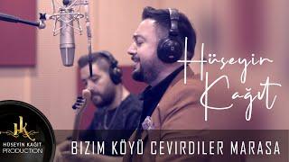 Hüseyin Kağıt - Bizim Köyü Çevirdiler Maraşa #hüseyinkağıt