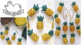 How to make a PINEAPPLE charm  from seed beads | Hen's Beads DIY Tutorial