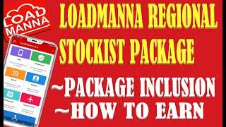 LOADMANNA REGIONAL STOCKIST PACKAGE | PACKAGE INCLUSION AND WAYS TO EARN | BY COACH LHAIEZA MARGALLO