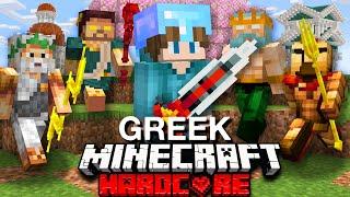 100 Players Simulate GREEK Hunger Games in Minecraft!