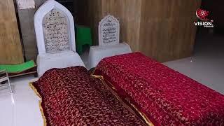 History of roza sharif sirhind , Fathegarh sahib