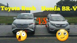 Toyota Rush 2018 vs Honda BR-V. Side-By-Side Comparison. Spotted in Pakistam