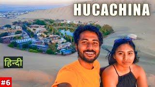 What Is Hucachina?  Best Of Peru #oasis