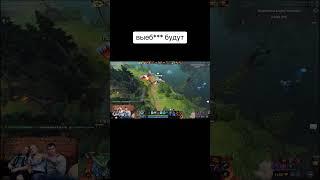 twitch.tv/ufobians #twitch #dota2 #reels #spokoynich #stray228 #sasavot #highlights