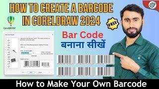 How to Create a Barcode in CorelDRAW 2024 || Barcode Kaise Banaye || Bar Code  @techgurusaurabh