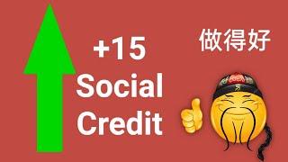 Zhong Xi Na takes the "Chinese Social Credit Test"