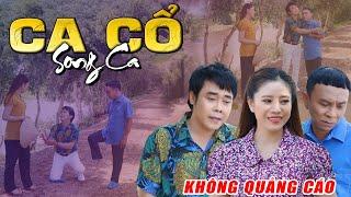 LÊ MINH HẢO, MỸ TIÊN, DŨNG NHÍ Ca Cổ Hơi Dài 1000 ChữCa Cổ Cải Lương KHÔNG QUẢNG CÁOSiêu Thị Ca Cổ