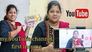 My YouTube journey in tamil | My first income | 3rd anniversary of my channel @uma's home