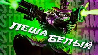 ВОСКРЕСНАЯ ПОПЛАВА ПЕРЕД ПОЕЗДКОЙ В МСК | МОБАЙЛ ЛЕГЕНД | Mobile Legends: Bang Bang