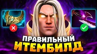 МЕРИ ДЕЙ ПОКАЗАЛ ЛУЧШУЮ CБОРКУ НА ИНВОКЕРА | MARYDAY DOTA STREAM | ПАТЧ 7.33