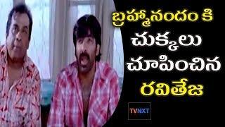 Ravi Teja & Brahmanandam Hilarious Comedy Scene | Dubai Seenu  Comedy Scenes | Tvnxt Comedy