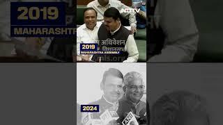 Election Results 2024 | Fadnavis Is Now 'Modern Abhimanyu':From "Comeback" Speech To Actual Comeback