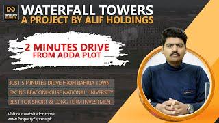 Waterfall Towers by Alif Holdings | Apartments on Installments in Lahore