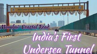 India's first undersea tunnel Mumbai | Coastal Road | Mumbai | Worli to Marine Drive | 