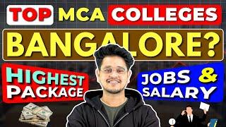 Top 5 MCA Colleges Bangalore 2024 Best MCA Placements & Packages#mca #mcacourse #mcacolleges