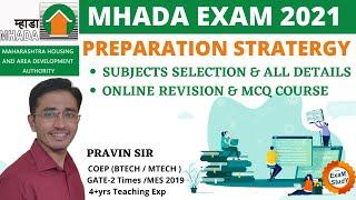 MHADA RECRUITMENT / EXAM -PREPARATION STRATEGY | SUBJECT SELECTION | ALL DETAILS | ONLINE COURSE