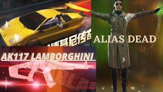 New LEGENDARY A117 Phantom Lamborghini Rider Lucky Draw #codmleaks #game