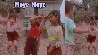 Moye Moye | Viral Funny Video| Moye Moye Funny Baby Dance Move| Viral Video| Moye Moye| Song New son