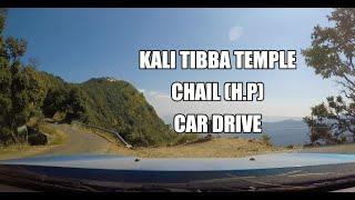 Road to Kali Tibba Temple, Chail - Car Drive | Shimla | Himachal | Mountains | Himalayas |