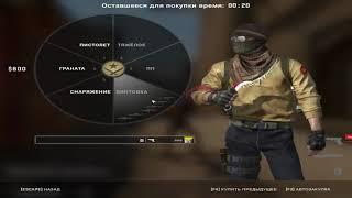 AIMWARE V5 CRACKED! FREE DOWNLOAD CRACK AIMWARE FREE DOWNLOAD