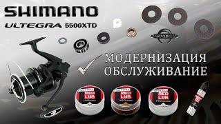 Обслуживание катушки Shimano Ultegra 5500 XTD / Смазка, замена втулки на подшипник